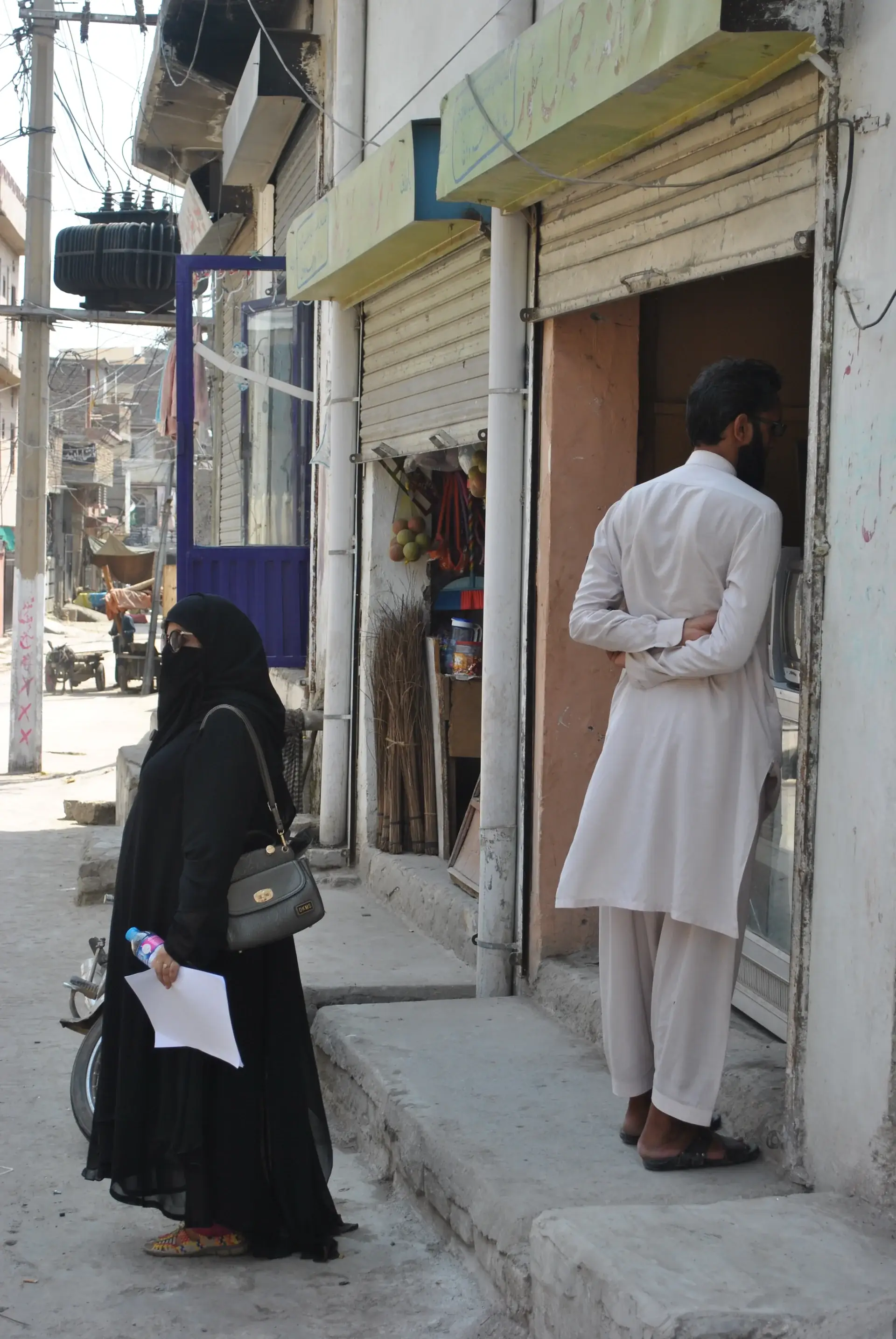 Community Engagement